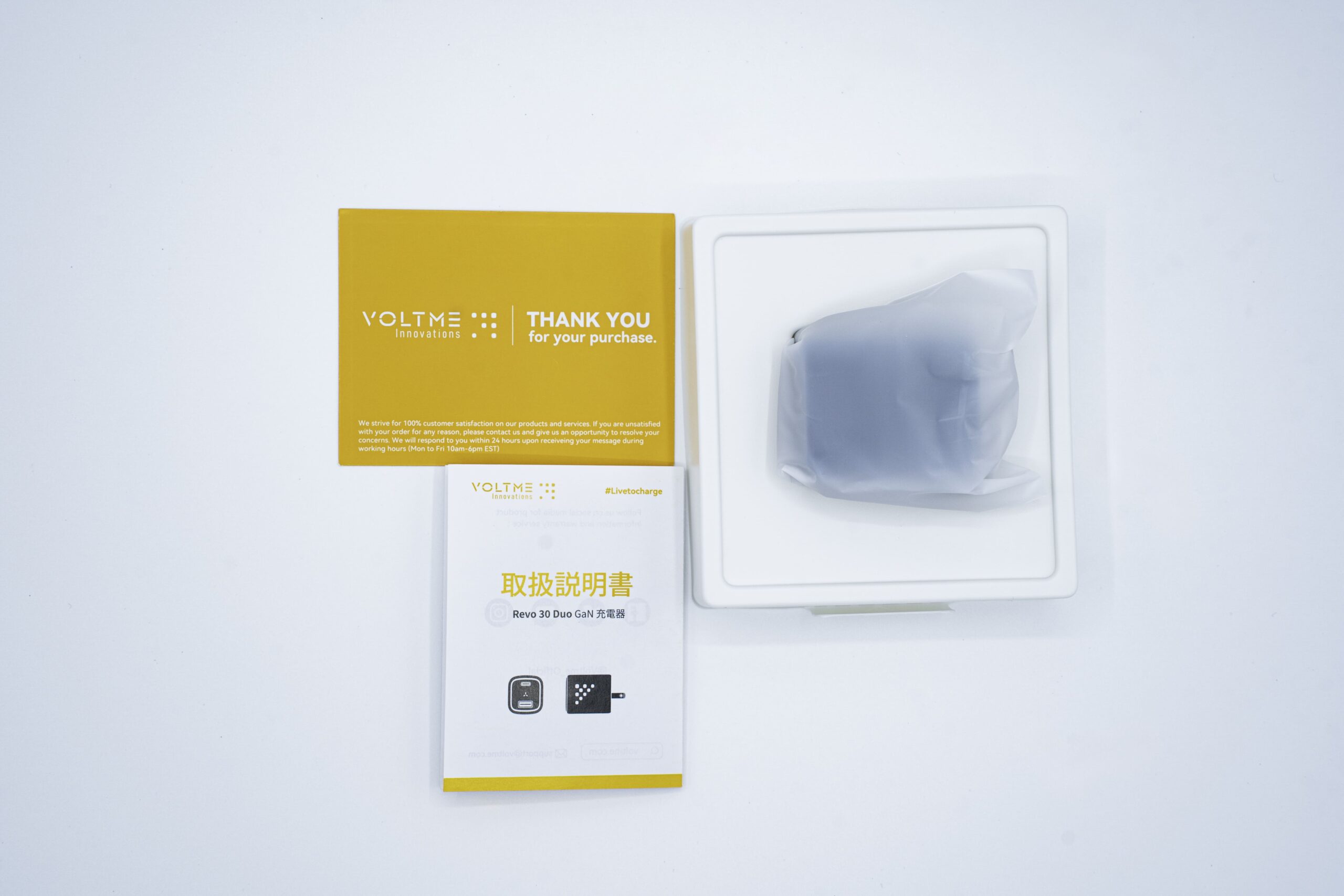 VOLTME Revo 30 Duo C+A